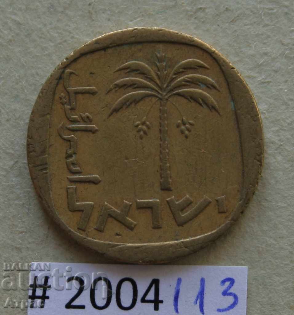 10 agorot Israel - with price € 0.31 | 0.61 BGN