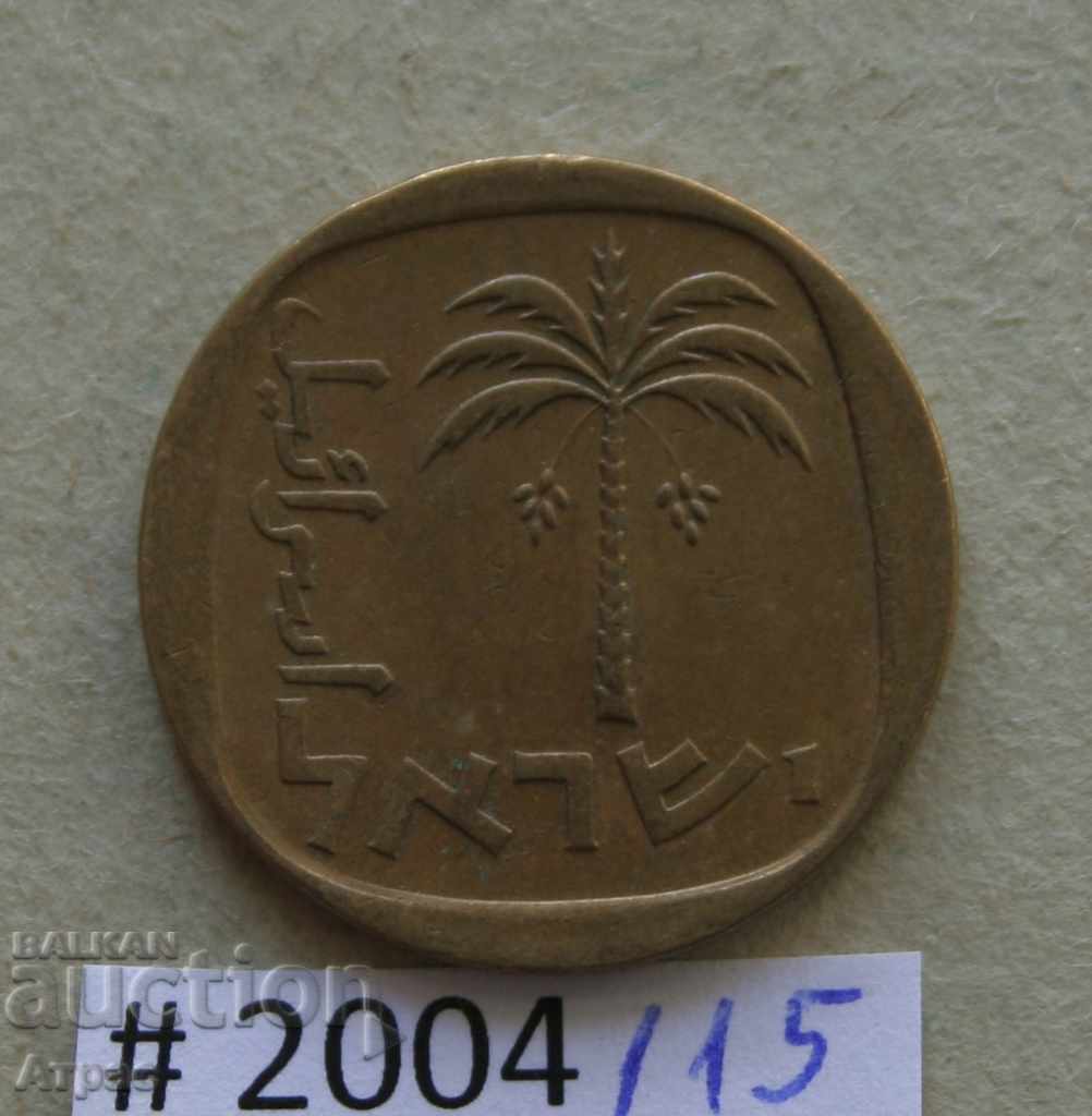 10 agorot Israel - with price € 0.31 | 0.61 BGN 10 agorot Israel - with price € 0.31 | 0.61 BGN