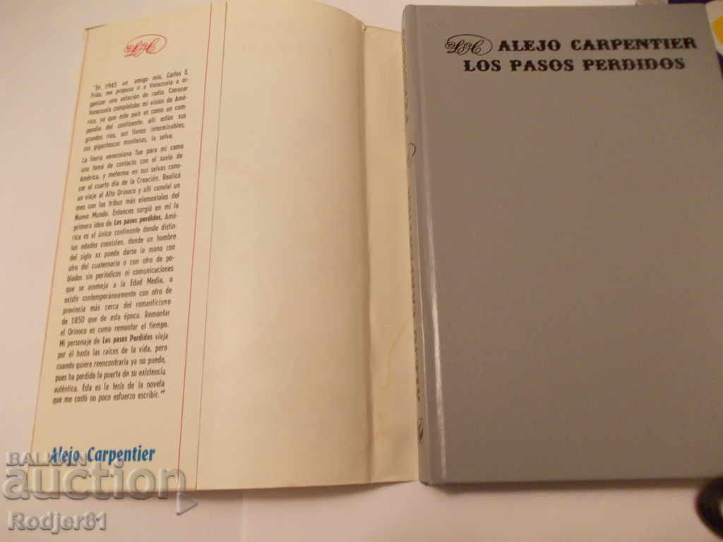 Auction books - Los pasos perdidos Alejo Carpentier Auction books - Los pasos perdidos Alejo Carpentier