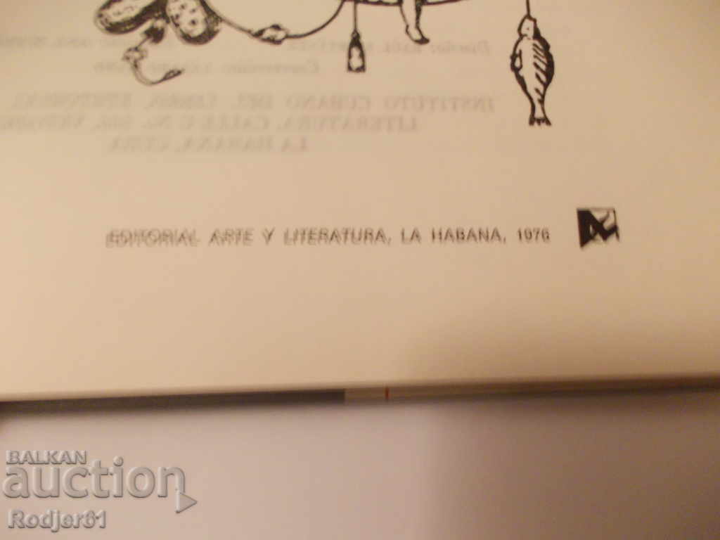books - Los pasos perdidos Alejo Carpentier - 5 books - Los pasos perdidos Alejo Carpentier - 5