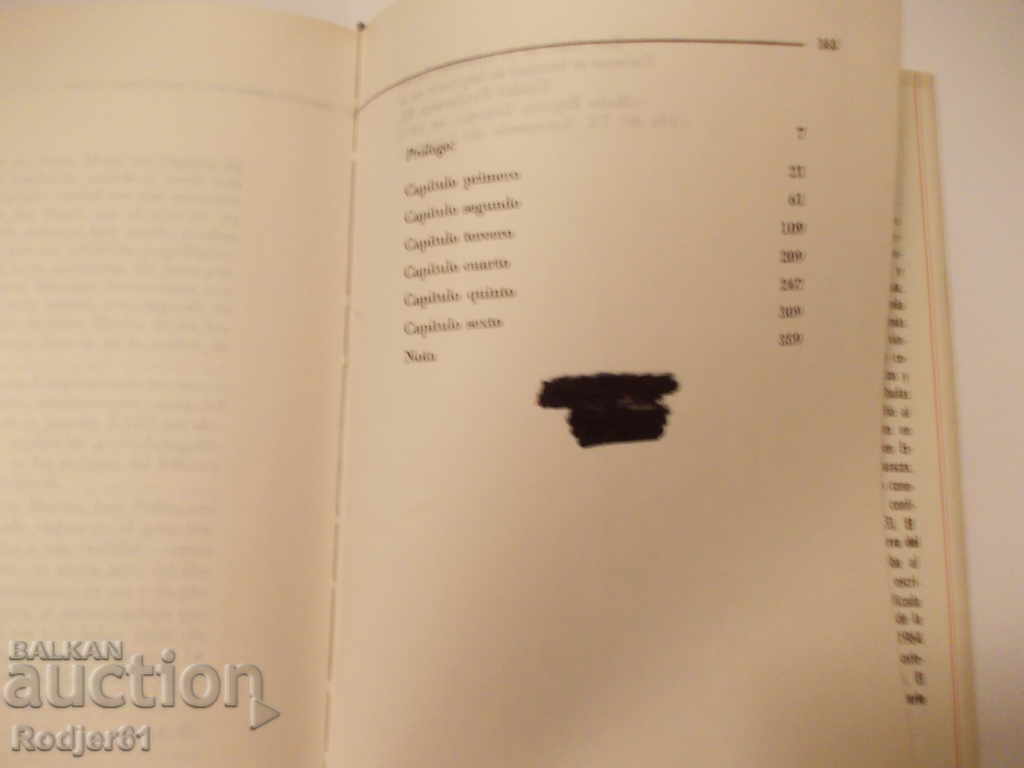 books - Los pasos perdidos Alejo Carpentier - 6 books - Los pasos perdidos Alejo Carpentier - 6