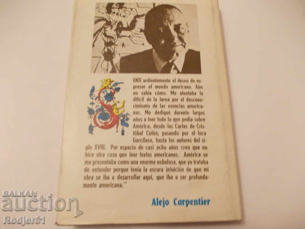 books - Los pasos perdidos Alejo Carpentier - 7 books - Los pasos perdidos Alejo Carpentier - 7