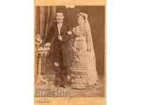 FOTO FOARTE VECHE - CARTON - 1880