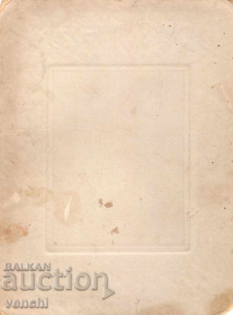VERY OLD PHOTOGRAPH - CARDBOARD - REVIVAL with price 39.99 BGN | € 20.45 VERY OLD PHOTOGRAPH - CARDBOARD - REVIVAL with price 39.99 BGN | € 20.45