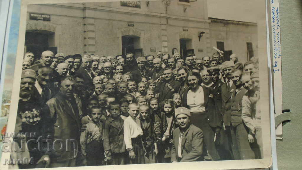 PIROT - RESERVE OFFICERS - BITOLA - 1942 with price 35.00 BGN | € 17.90 PIROT - RESERVE OFFICERS - BITOLA - 1942 with price 35.00 BGN | € 17.90