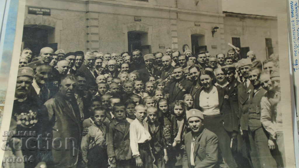 Delivery of PIROT - RESERVE OFFICERS - BITOLA - 1942 Delivery of PIROT - RESERVE OFFICERS - BITOLA - 1942