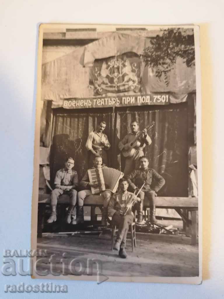 Fotografie veche Orchestra Teatrului Militar 1943