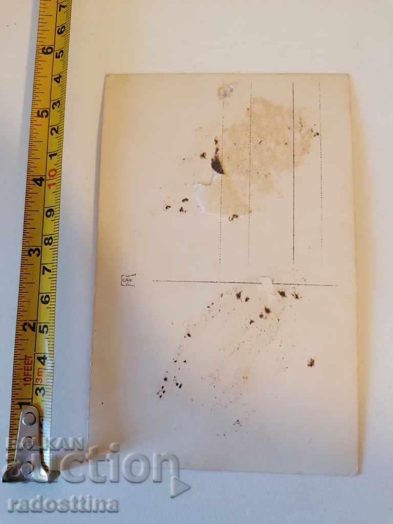 Παλιά φωτογραφία του 1929. Το λουτρό Maiden Hissarya με τιμή 10.00 BGN | € 5.11 Παλιά φωτογραφία του 1929. Το λουτρό Maiden Hissarya με τιμή 10.00 BGN | € 5.11