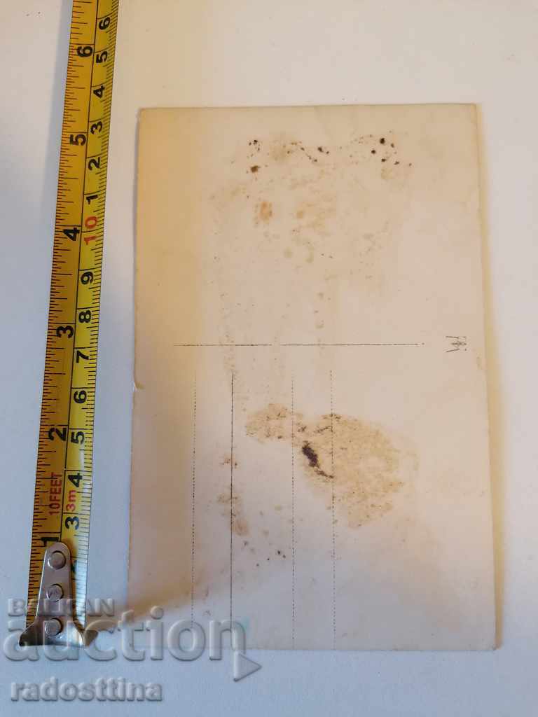 Old photo 1929. Maiden's bath Hissarya with price 10.00 BGN | € 5.11 Old photo 1929. Maiden's bath Hissarya with price 10.00 BGN | € 5.11