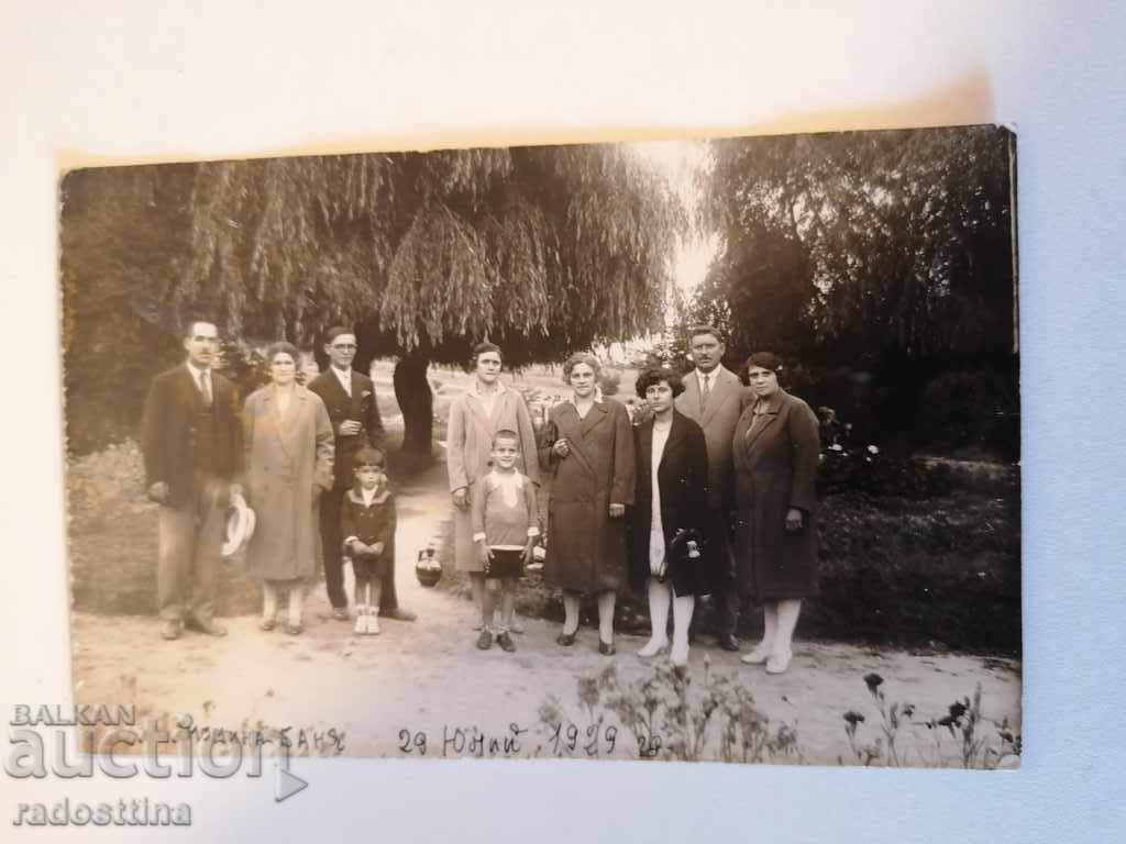 Стара снимка 1929 г. Момина баня Хисаря