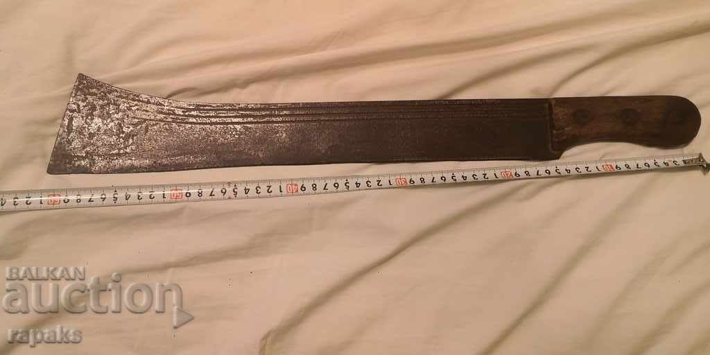 Мачете Германия-Трети Райх. Огромен нож, сабя, ятаган, кукри с цена 195.00 лв. | € 99.70 Мачете Германия-Трети Райх. Огромен нож, сабя, ятаган, кукри с цена 195.00 лв. | € 99.70