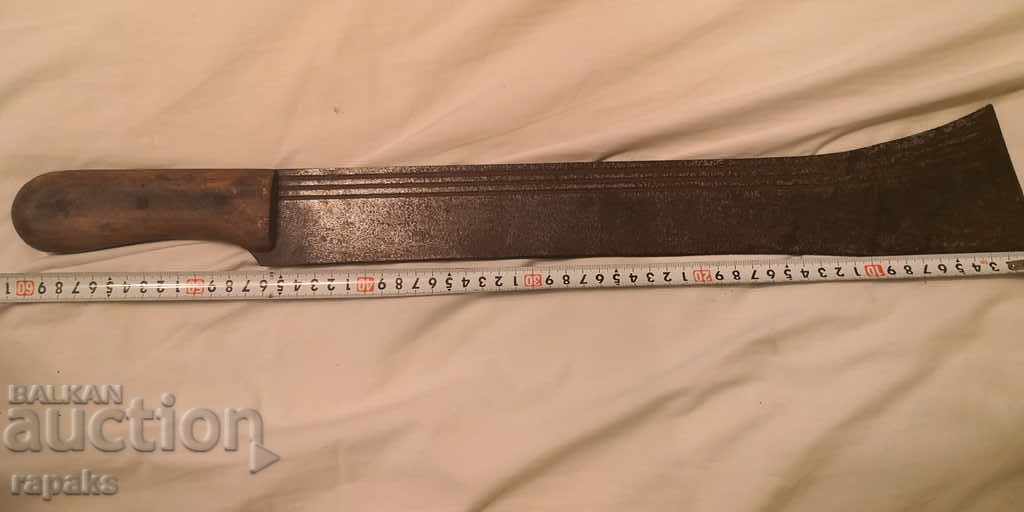 Auction  Machete Germany-Third Reich. Huge knife, yatagan, kukri