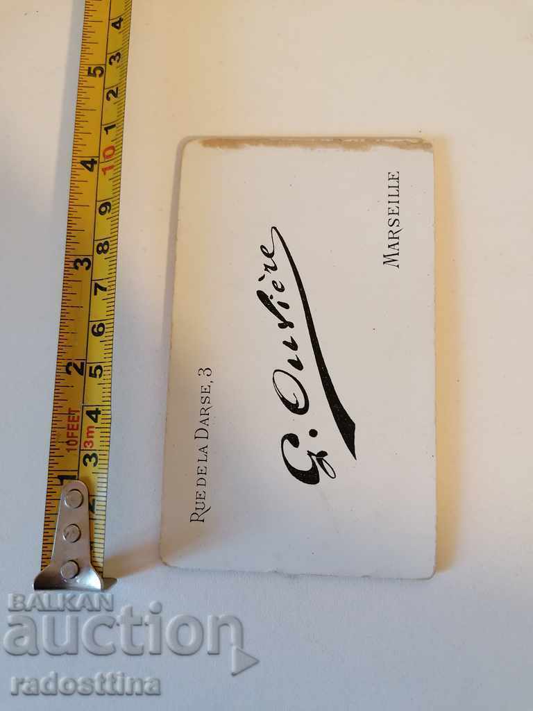 Photo cardboard photo G. Ouvirre Marseille with price 20.00 BGN | € 10.23 Photo cardboard photo G. Ouvirre Marseille with price 20.00 BGN | € 10.23