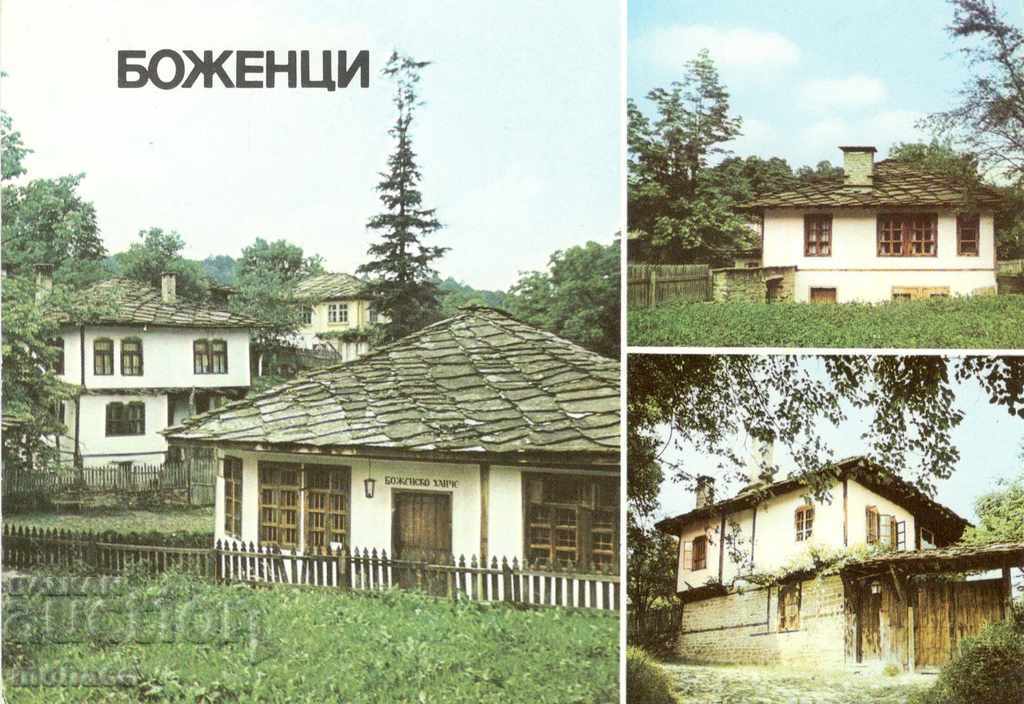 Old card - Bozhentsi, Mix of 3 views