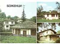 Παλιά κάρτα - Bozhentsi, Mix of 3 views