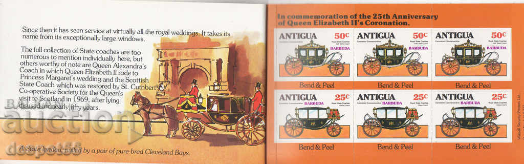Delivery of 1978. Antigua. The coronation of Queen Elizabeth II. Carnet. Delivery of 1978. Antigua. The coronation of Queen Elizabeth II. Carnet.