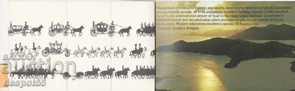 1978. Antigua. The coronation of Queen Elizabeth II. Carnet. - 5 1978. Antigua. The coronation of Queen Elizabeth II. Carnet. - 5