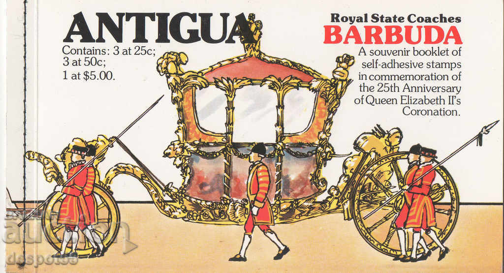 1978. Антигуа. Коронацията на Кралица Елизабет II. Карнет.