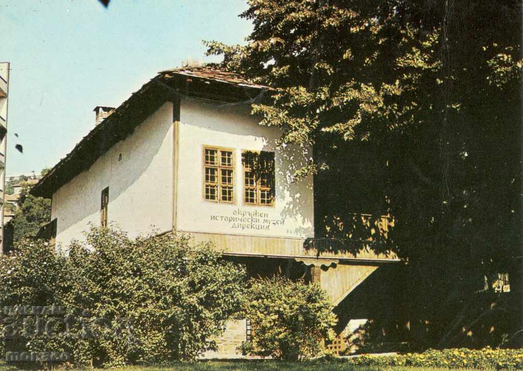 Old postcard - Bozhentsi, Dechkova house