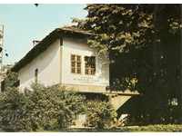 Old postcard - Bozhentsi, Dechkova house
