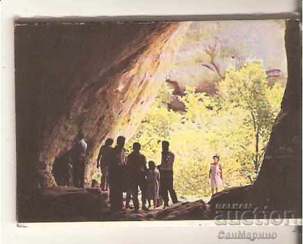 Card Bulgaria Madara Album mini with price 0.90 BGN | € 0.46 Card Bulgaria Madara Album mini with price 0.90 BGN | € 0.46