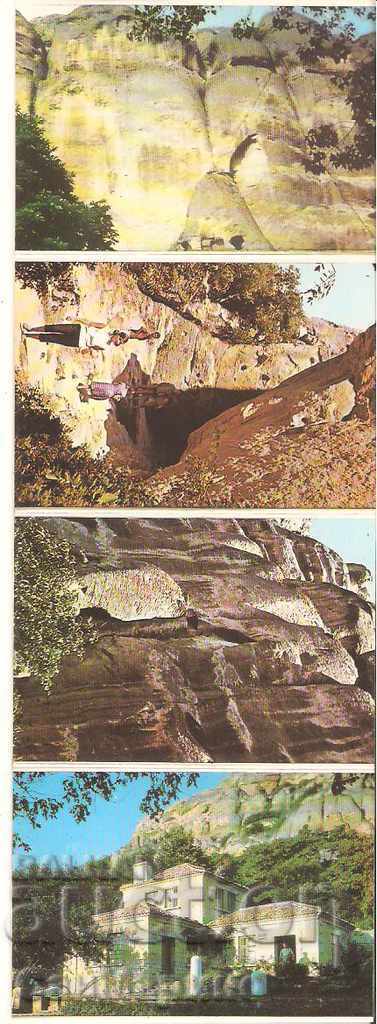 Auction Card Bulgaria Madara Album mini Auction Card Bulgaria Madara Album mini