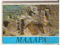 Κάρτα Βουλγαρίας Madara Album mini