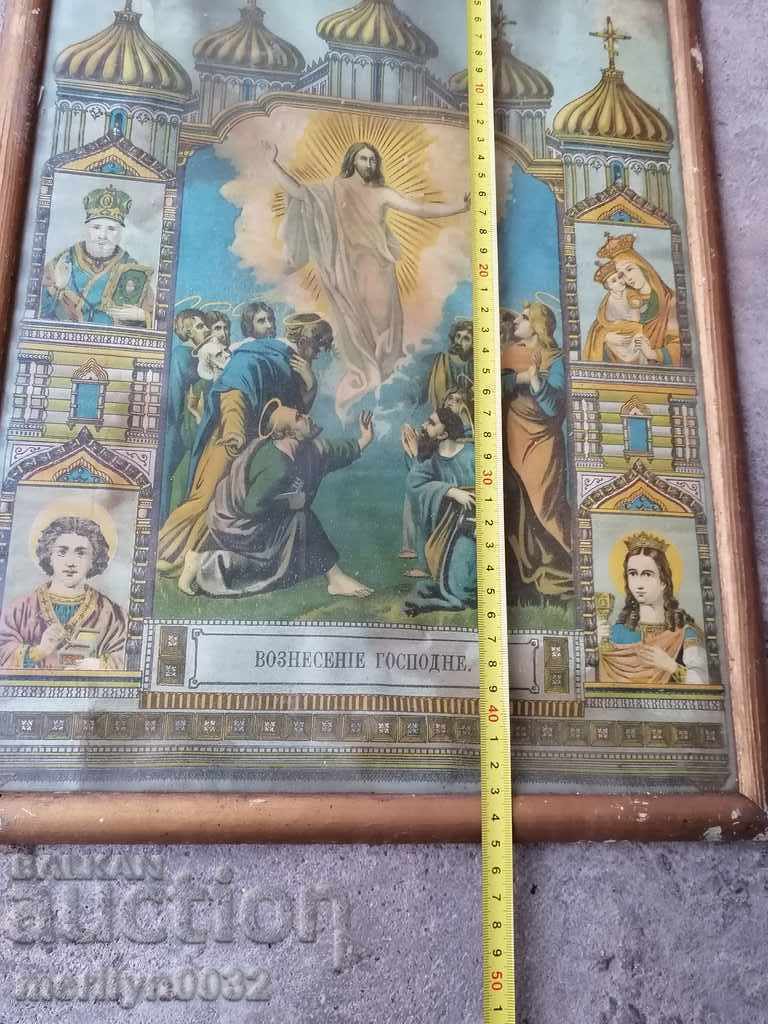 Home icon, old lithograph, Ascension, cross - 5 Home icon, old lithograph, Ascension, cross - 5