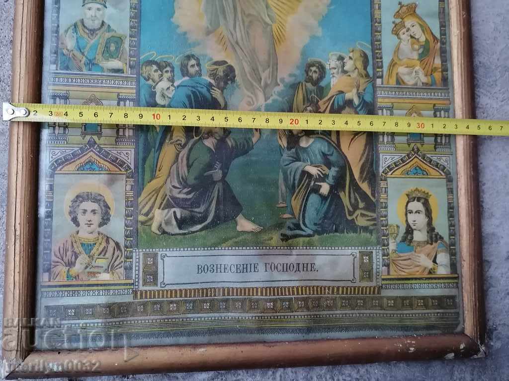 Home icon, old lithograph, Ascension, cross - 6 Home icon, old lithograph, Ascension, cross - 6