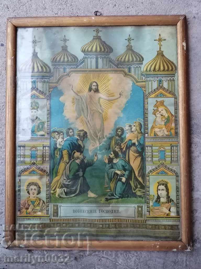 Home icon, old lithograph, Ascension, cross - 7 Home icon, old lithograph, Ascension, cross - 7