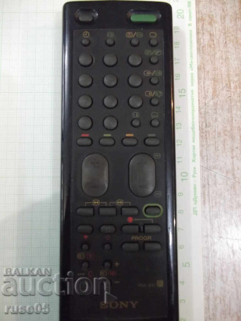 Remote "SONY" working - 8 with price 7.00 BGN | € 3.58 Remote "SONY" working - 8 with price 7.00 BGN | € 3.58