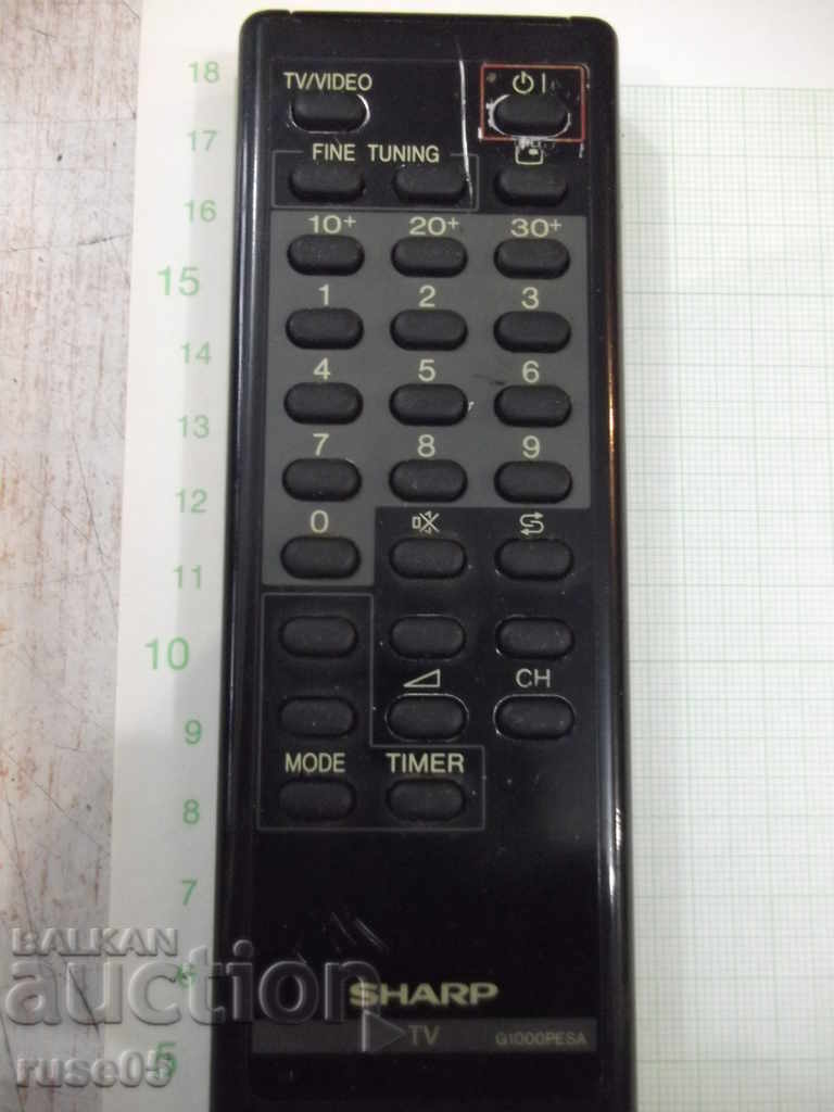 Remote "SHARP" working - 3 with price 5.00 BGN | € 2.56 Remote "SHARP" working - 3 with price 5.00 BGN | € 2.56