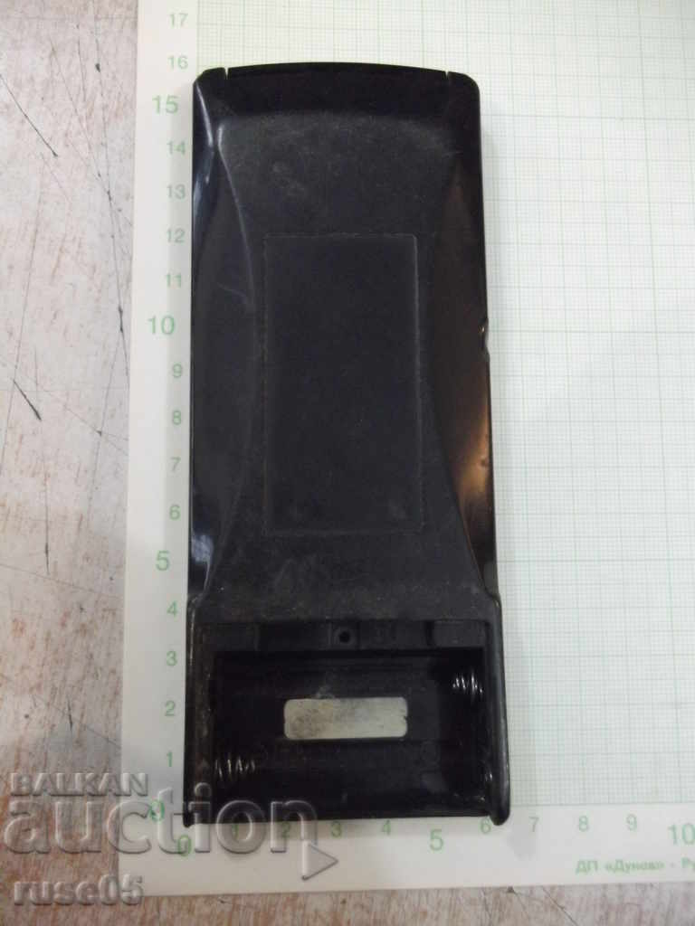 Licitație Lucrul la distanță - 34 Licitație Lucrul la distanță - 34