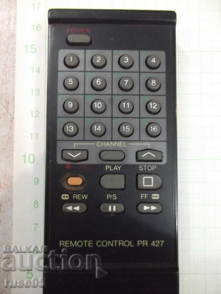 Remote working - 35 with price 5.00 BGN | € 2.56 Remote working - 35 with price 5.00 BGN | € 2.56