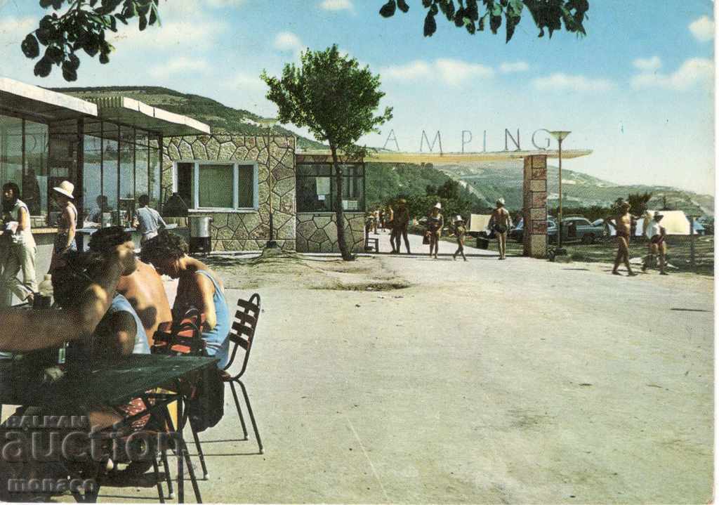 Old postcard - Albena, Camping