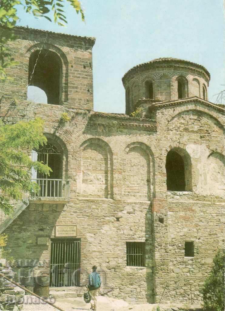 Old postcard - Asenovgrad - Asen's fortress, the church