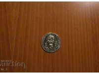 5 Leva 1980 "World Cup 82 Spain"