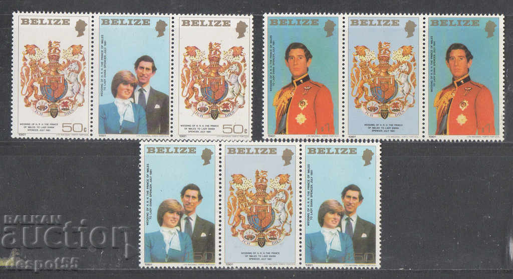 1981. Belize. Royal wedding - Prince Charles and Princess Diana.