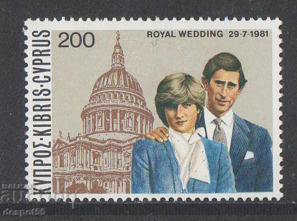1981. Cipru. Nunta regală.