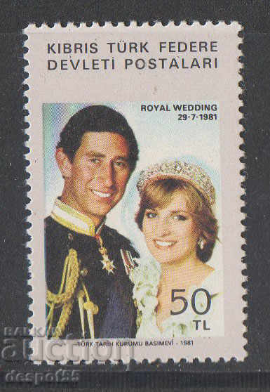 1981. Cipru (turneu). Nunta regală.