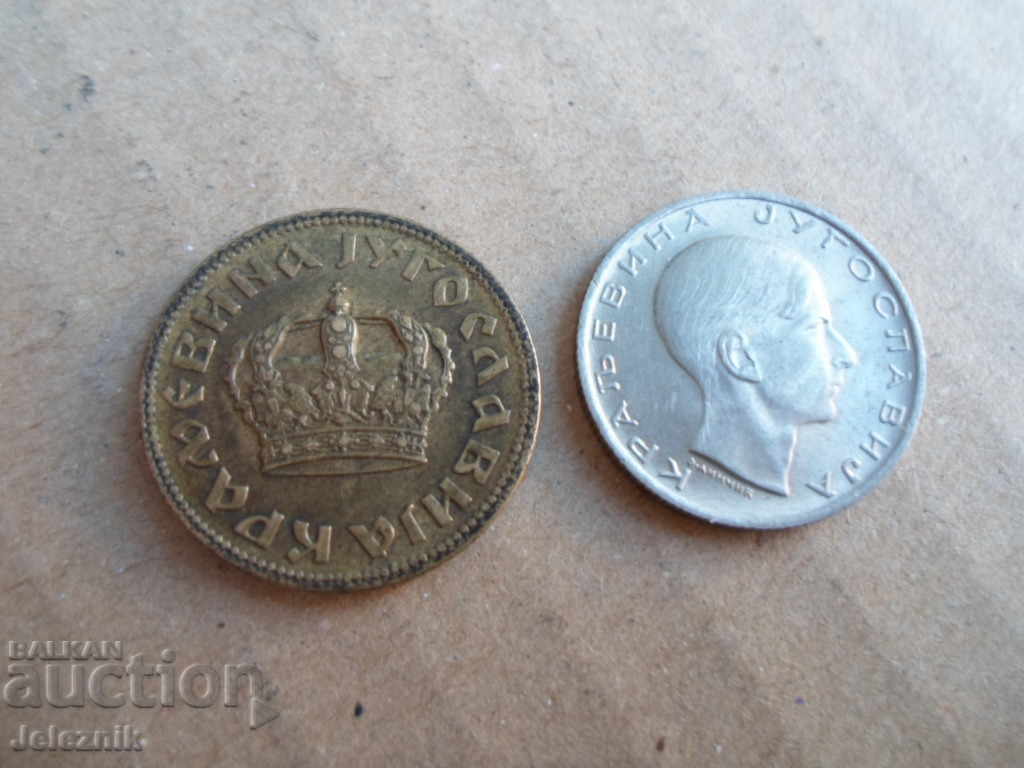lot sarbia 10 i 2 dinars 1938godina perfektni with price 19.90 BGN | € 10.17 lot sarbia 10 i 2 dinars 1938godina perfektni with price 19.90 BGN | € 10.17