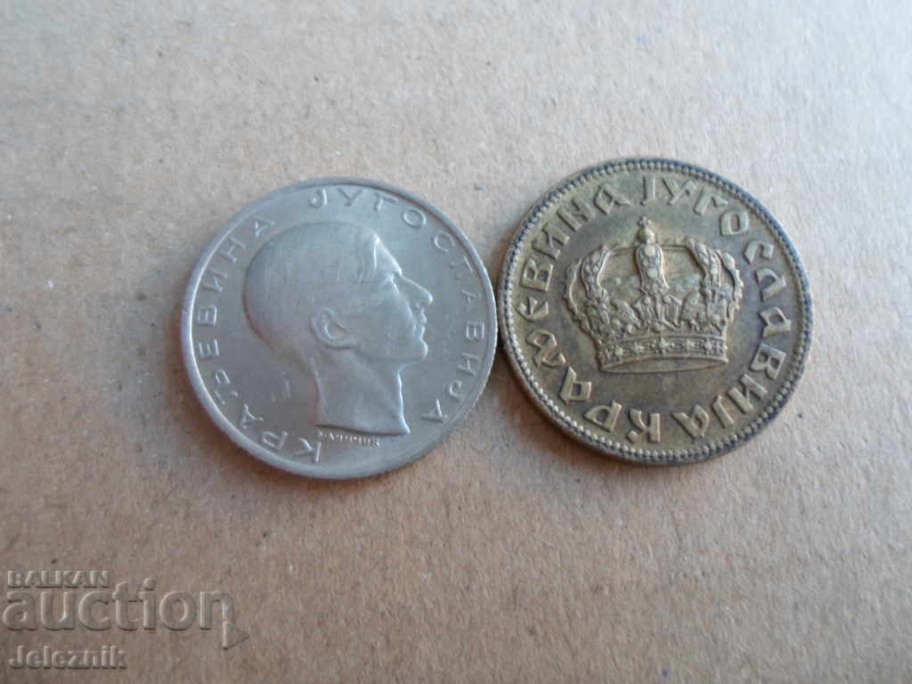 Δημοπρασία lot sarbia 10 i 2 δηνάρια 1938godina perfektni