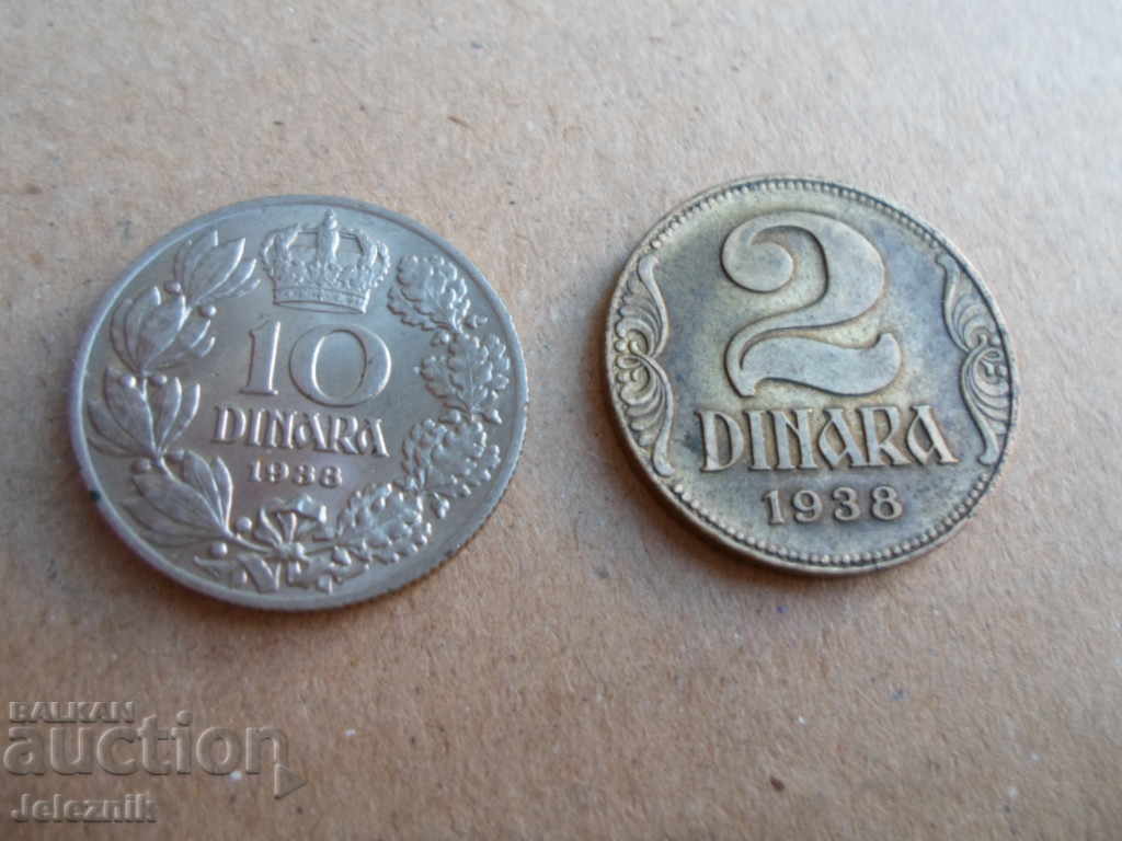 Παράδοση lot sarbia 10 i 2 δηνάρια 1938godina perfektni Παράδοση lot sarbia 10 i 2 δηνάρια 1938godina perfektni