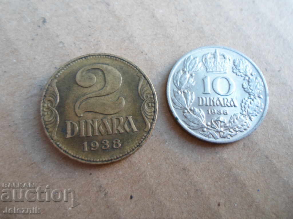 lot sarbia 10 i 2 dinars 1938godina perfektni lot sarbia 10 i 2 dinars 1938godina perfektni