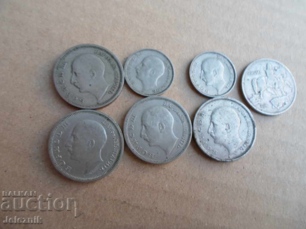 lot 7 br balgarski moneti v kachestvo,za kolekcia с цена € 30.68 | 60.00 лв.