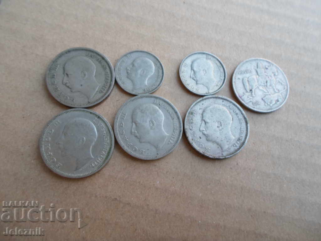 Auction lot 7 br balgarski moneti v kachestvo,za kolekcia Auction lot 7 br balgarski moneti v kachestvo,za kolekcia