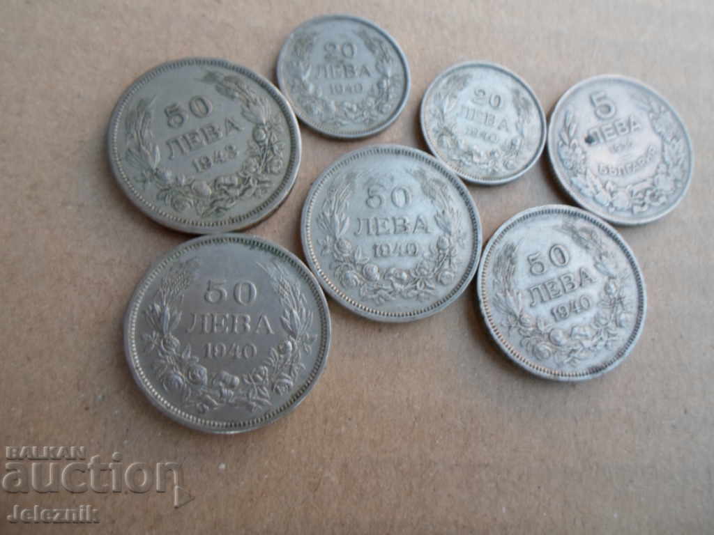 Παράδοση lot 7 br balgarski moneti v kachestvo,za kolekcia Παράδοση lot 7 br balgarski moneti v kachestvo,za kolekcia