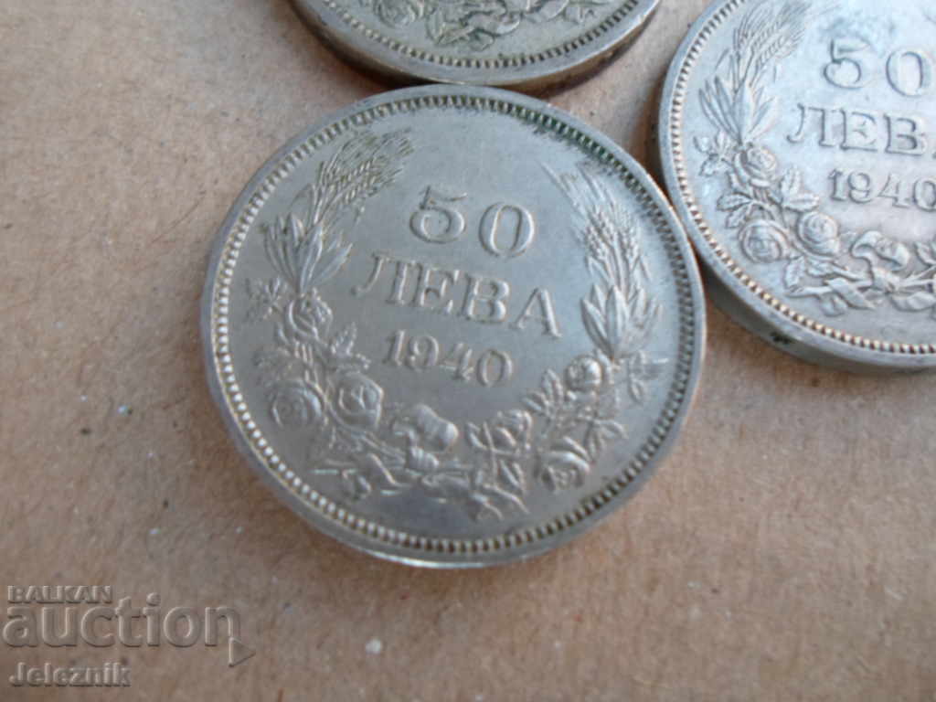 lot 7 br balgarski moneti v kachestvo,za kolekcia - 5