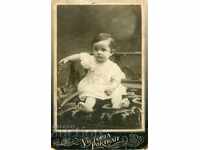 OLD PHOTO - CARDBOARD - S016