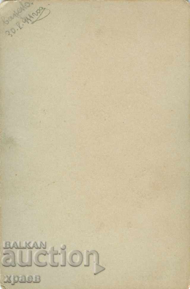 OLD PHOTO - CARDBOARD - S103 with price 24.99 BGN | € 12.78 OLD PHOTO - CARDBOARD - S103 with price 24.99 BGN | € 12.78